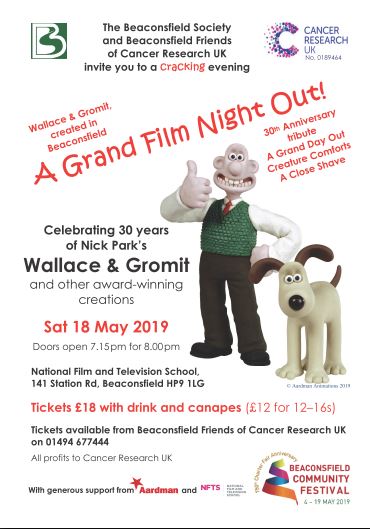 Nick Park film night - May 2019