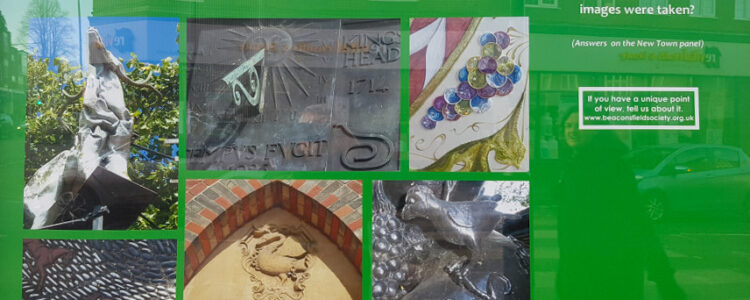 beaconsfield-display-board-4